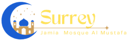 Redhill Jamia Mosque